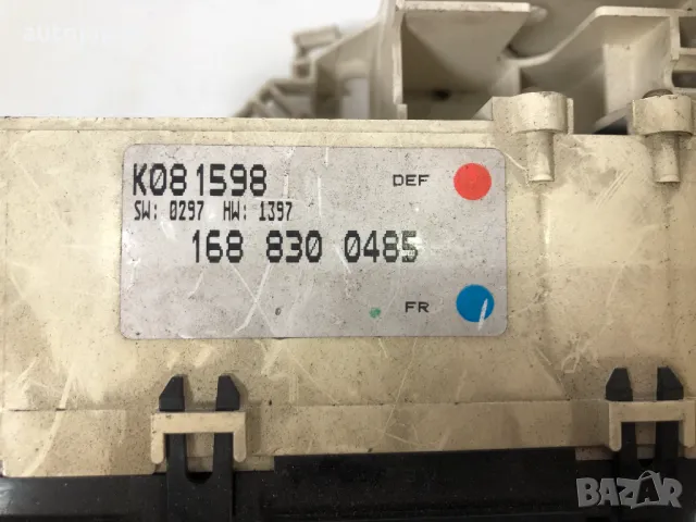 Управление парно Mercedes W168 1999г 1688300485, снимка 2 - Части - 49648986
