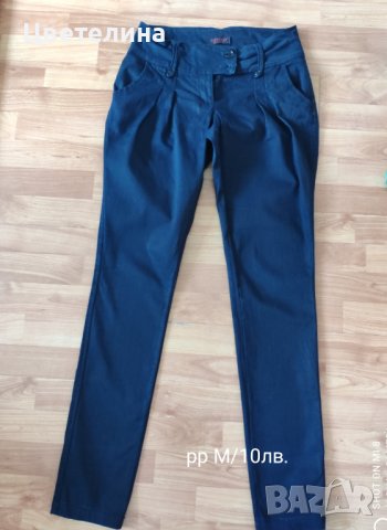 Дамски комплекти размер М, снимка 2 - Комплекти - 40714001