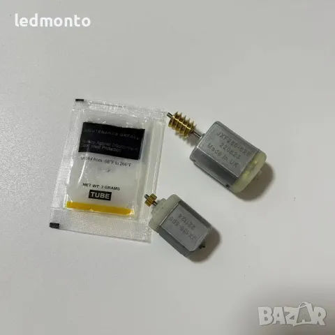 Моторче за Заключване на Врати за Land Rover, Range Freelander 2, Discovery 3/4 Ремонтен комплект, снимка 5 - Части - 48867937