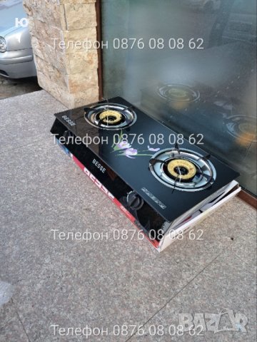 турски внос двоен газов котлон с керамичен плот бронзови горелки и пиезо запалване цена 85 лв, снимка 1 - Котлони - 42461956