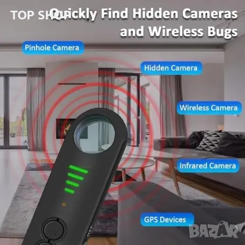 Нов Детектор за скрити камери и GPS локатори, 7 функции, портативен, снимка 4 - Друга електроника - 49552244