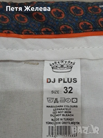 Дамаски панталон DJ PLUS , снимка 10 - Панталони - 53076606