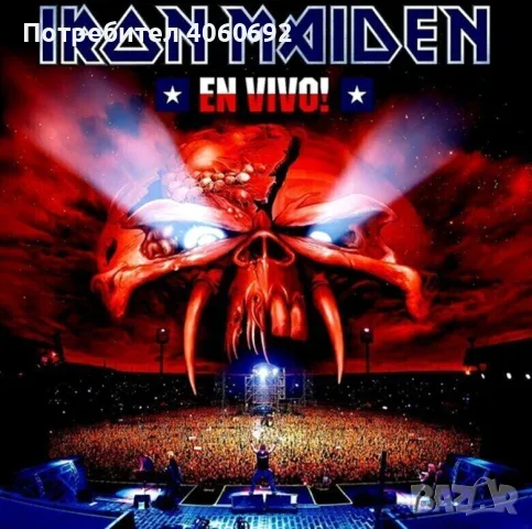 Iron maiden en vivo 