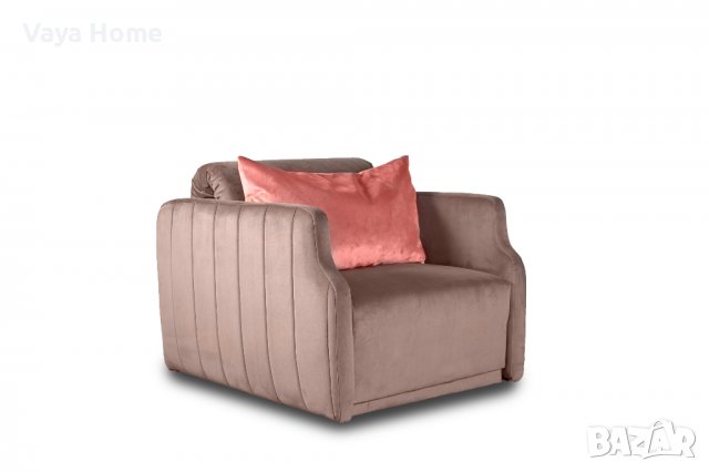 Разтегателен фотьойл, Serio, Кафяв, снимка 2 - Дивани и мека мебел - 40119863