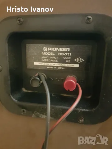 Pioneer cs711, снимка 5 - Тонколони - 49319835