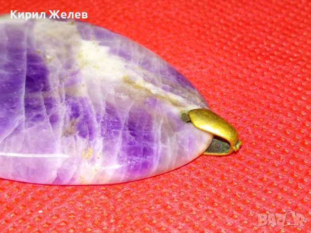 ВЕЛИКОЛЕПЕН СКЪПОЦЕНЕН АРТ МЕДАЛЬОН НАТУРАЛЕН АМЕТИСТ РЪЧНО ЮВЕЛИРНО ПОЛИРАН 44124, снимка 9 - Колиета, медальони, синджири - 44756347