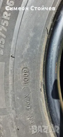 2 бр. 275/75 Зимни гуми 16" Michelin за кемпер/бус, снимка 3 - Гуми и джанти - 50034090