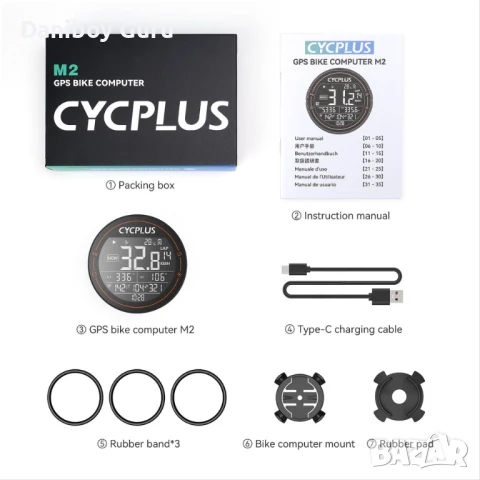 M2 CYCPLUS GPS велокомпютър, безжичен велокомпютър ANT+ Bluetooth велосипеден скоростомер километраж, снимка 9 - Части за велосипеди - 51230979