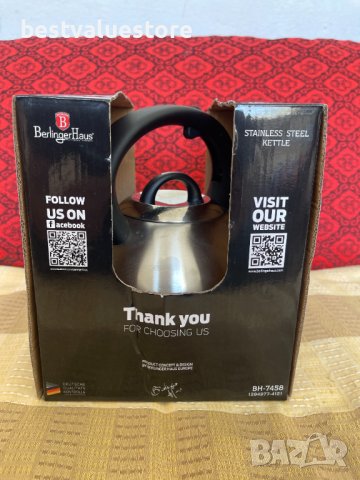 Чайник Berlinger Haus BH 6416 Сив Неръждаема Стомана, снимка 2 - Съдове за готвене - 42671007