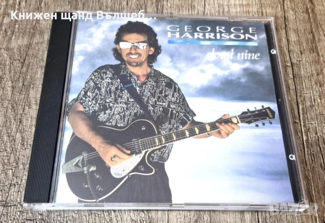 Компакт Дискове - Поп - Рок: George Harrison - Cloud Nine