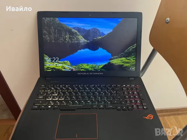 ASUS ROG Strix GL553V.
