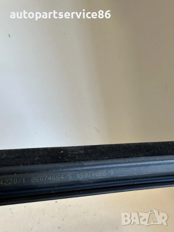 Водобранна на задна дясна за Jeep Compass (2011) 05074220, снимка 2 - Части - 53496085