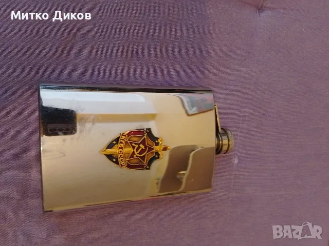 Павур Флашка КГБ 8 юза като нов