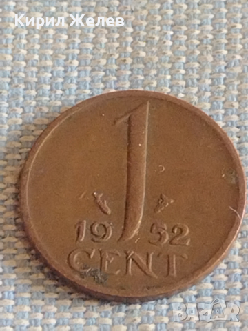 Лот монети 6 броя стари редки АВСТРИЯ, ГЕРМАНИЯ, НЕДЕРЛАНДИЯ ЗА КОЛЕКЦИЯ ДЕКОРАЦИЯ 30449, снимка 10 - Нумизматика и бонистика - 44595864