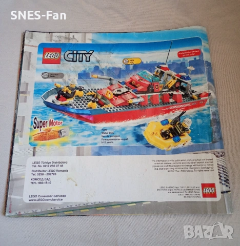 Каталог Lego 2007, снимка 5 - Списания и комикси - 53850568