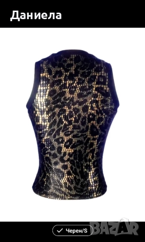 Женски потник с леопардов принт, снимка 3 - Потници - 52402146