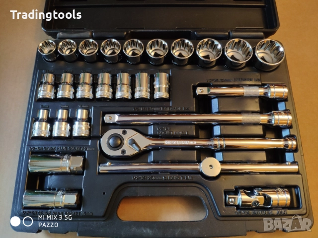 MASTERGRIP гедоре /гидория 1/2 27части вложки камъни комплект