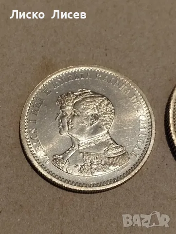 Португалия 1898г. 200 , 500 , 1000 рейс сребро , снимка 9 - Нумизматика и бонистика - 56192455