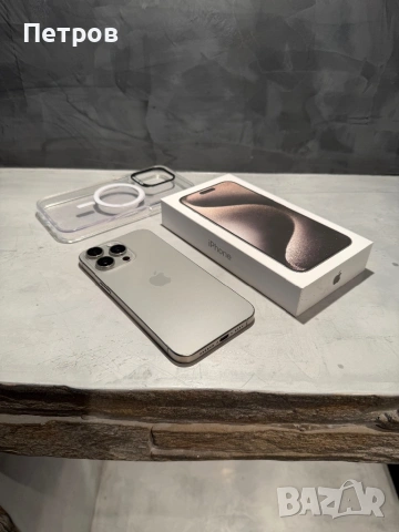 КАТО ЧИСТО НОВ Iphone 15 Pro Max + подарък, снимка 4 - Apple iPhone - 53045602