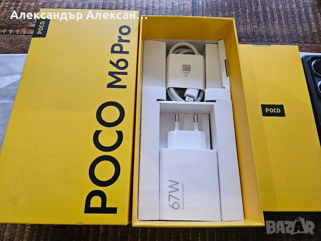 Poco M6 pro 512/12, снимка 11 - Xiaomi - 53113189