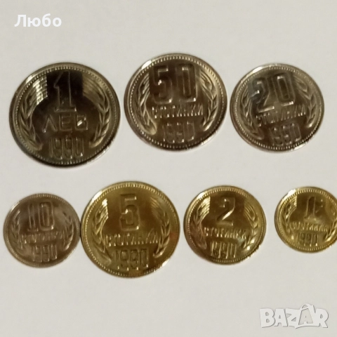 лот много запазен от 1990г