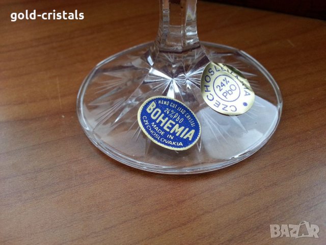 Кристални чаши Бохемия Чехословакия, снимка 5 - Антикварни и старинни предмети - 34728072