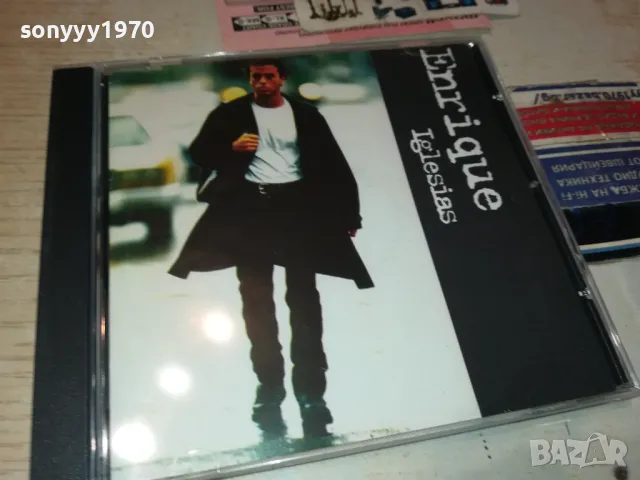 ENRIQUE CD 0612241644, снимка 7 - CD дискове - 48251192