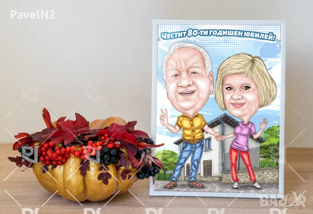 Карикатури по поръчка, снимка 10 - Картини - 50626562