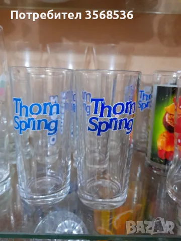 Руски стъклени чаши, снимка 6 - Чаши - 40623919