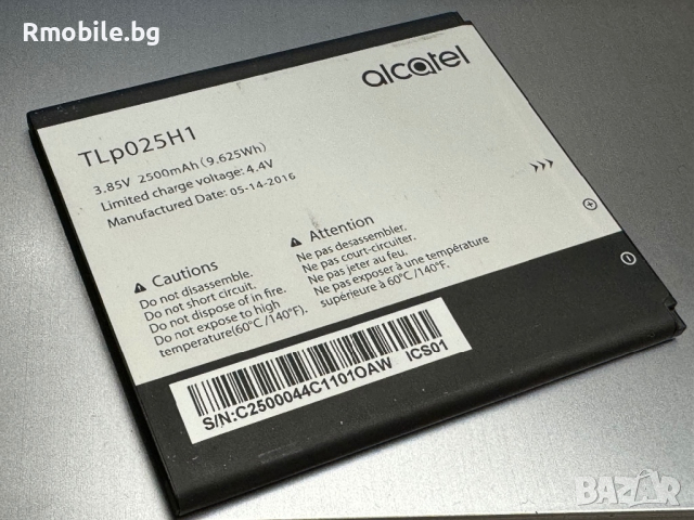 Батерия за Alcatel Pop 4 5051 TLp025H1, снимка 1 - Резервни части за телефони - 44768354
