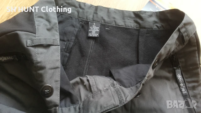 DOVREFJELL Turbukse Med Stretch размер L панталон със здрава и еластична материи - 1345, снимка 12 - Панталони - 51410874