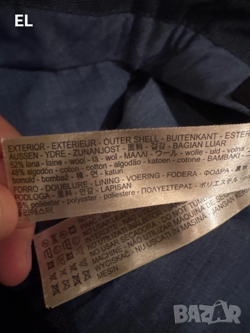 Класически панталон Massimo Dutti, снимка 5 - Панталони - 52370522