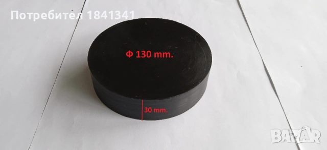 Кръгли плътни гумени тампони универсални, снимка 6 - Части - 53295846