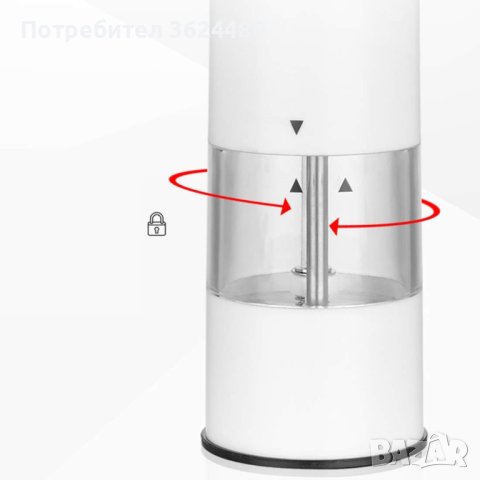 Бяла мелничка  за сол и черен пипер, снимка 16 - Други стоки за дома - 42649390