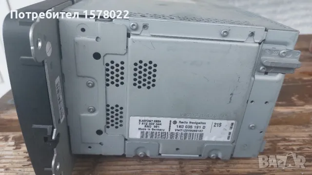 Мп3 радио и навигация за тоаран, снимка 5 - Аксесоари и консумативи - 40649152