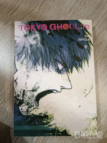 Манга на Tokyo Ghoul 9 vol.