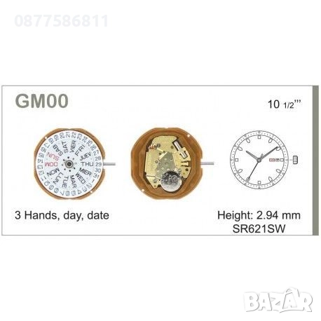 ЧАСОВНИКОВ МЕХАНИЗЪМ MIYOTA 6L12 С ДАТА ЯПОНСКО ПРОИЗВОДСТВО MIYOTA/CITIZEN.МИЙОТА МИОТА С ДЕН ДАТА, снимка 9 - Други - 51605743