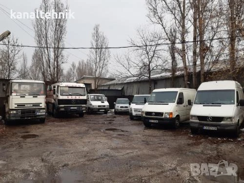 Професионално отпушане на канали