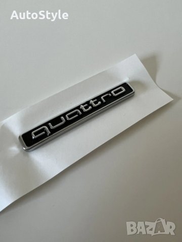 Емблема quattro Audi/Ауди