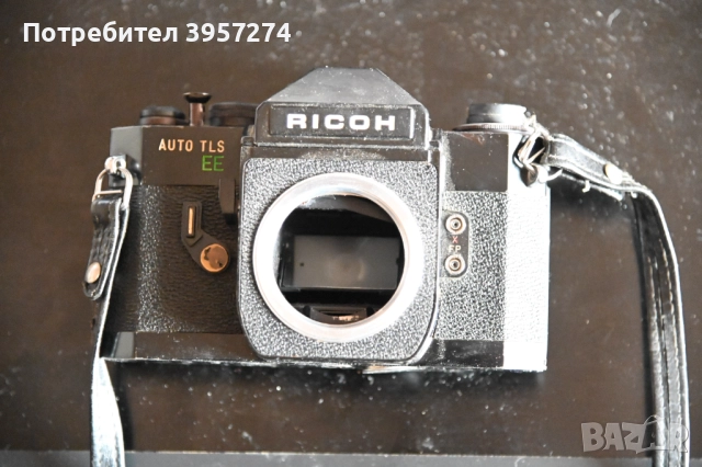 RIKOH TLS EE +Panagor 75/200mm М42