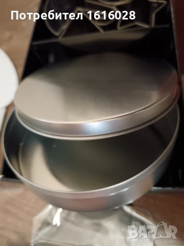 Формички за курабийки Squid game, снимка 17 - Форми - 50674840