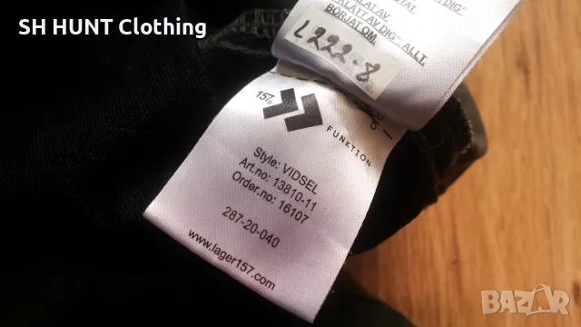 157 FUNKTION Stretch Trouser размер M панталон със здрава и еластична материи - 963, снимка 15 - Екипировка - 48828801