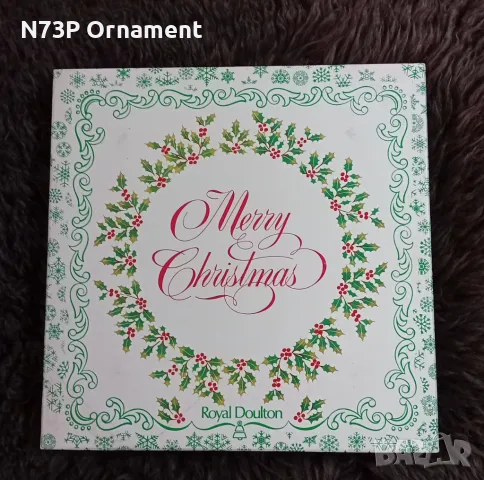 ПОРЦЕЛАНОВА ЧИНИЯ. КОЛЕКЦИЯ. MERRY CHRISTMAS. 1978. MADE IN ENGLAND 🇬🇧. , снимка 2 - Антикварни и старинни предмети - 49656986