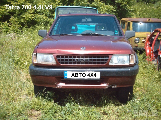Opel Vectra A GT  2.0i/115ps,1994г.Само отделни части се предлагат. Теглич,Алуминиеви джанти 15", снимка 2 - Автомобили и джипове - 53775924