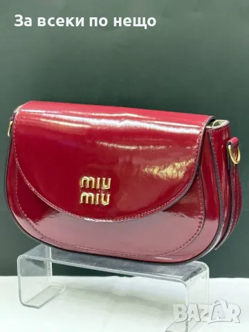 Miu Miu Дамска Чанта Миу Миу - Налични Различни Цветове Код D2312, снимка 8 - Чанти - 49592094
