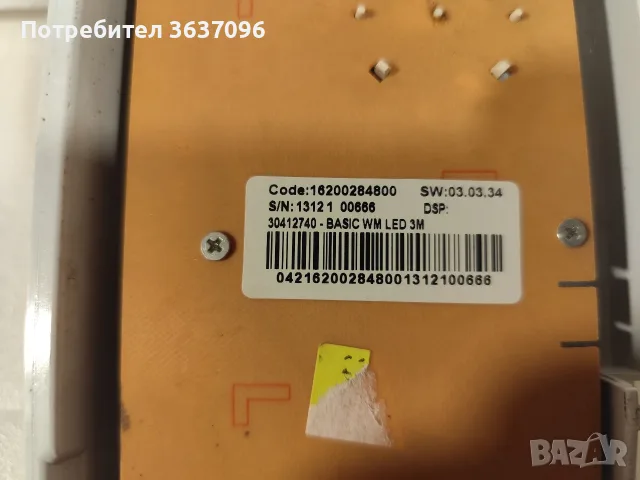 панел за Indesit IWC71282, снимка 5 - Перални - 55754764