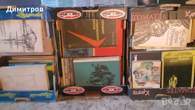 Много стари евтини книги, снимка 3 - Художествена литература - 48661521