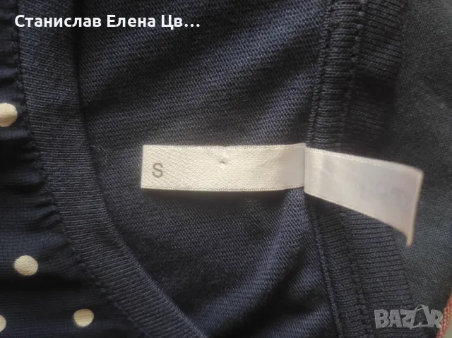 Дамски дънки U.S.Polo, снимка 3 - Дънки - 47481929