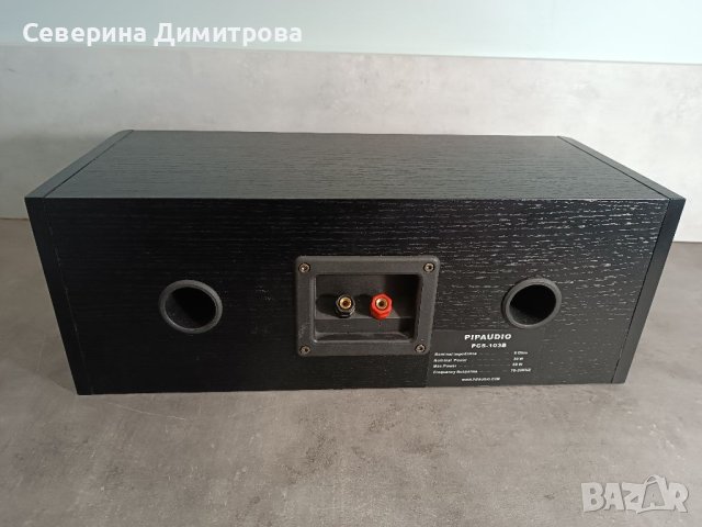 PIP AUDIO CENTER PCS-103B, снимка 9 - Тонколони - 41676151
