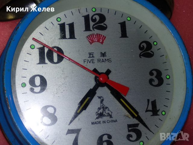FIVE RAMS MADE in CHINA Стар РЯДЪК КОЛЕКЦИОНЕРСКИ МОДЕЛ РЕТРО МЕХАНИЧЕН КИТАЙСКИ БУДИЛНИК 30507, снимка 5 - Антикварни и старинни предмети - 44549340